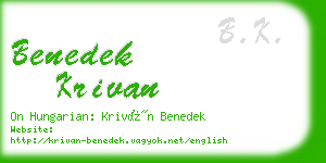 benedek krivan business card